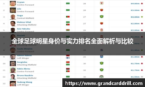 365WM完美体育官方app