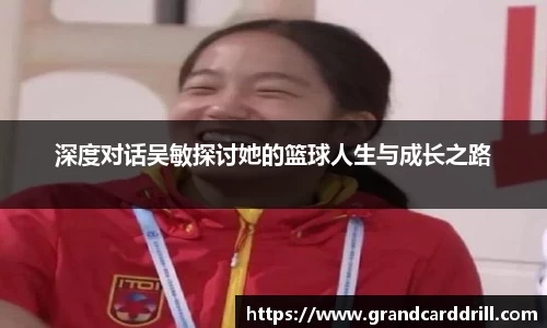 365WM完美体育官方网站