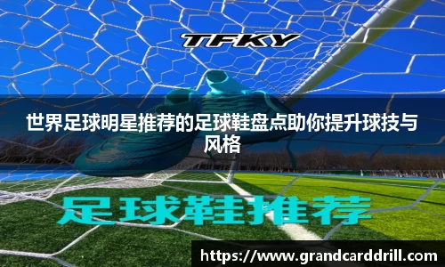 365WM完美体育官网