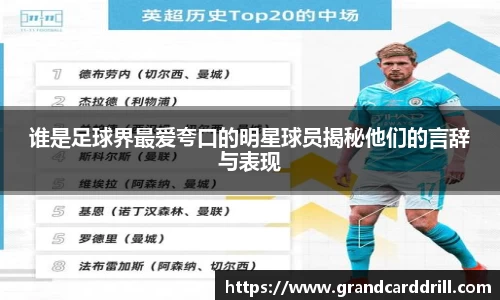 365WM完美体育官网