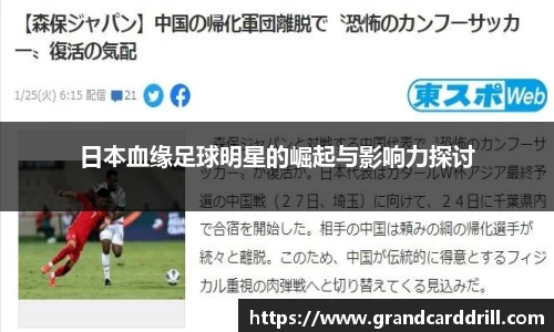 365WM完美体育官方app