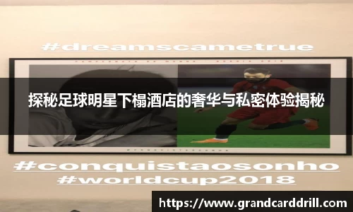 365WM完美体育官方网站