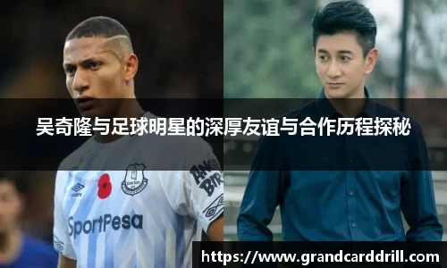 365WM完美体育官网