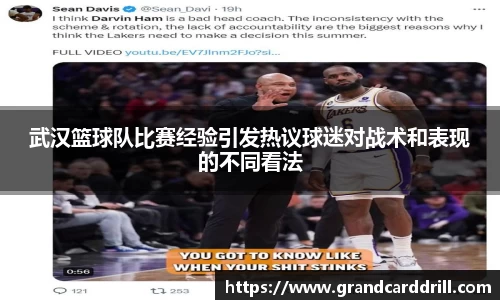 365WM完美体育官网