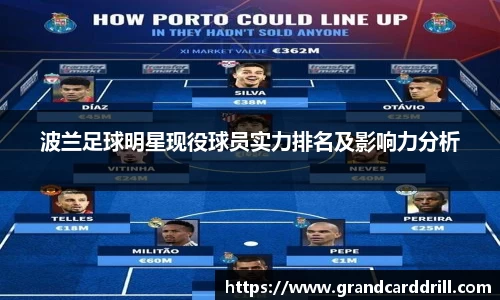 365WM完美体育官方app