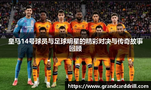 365WM完美体育官网